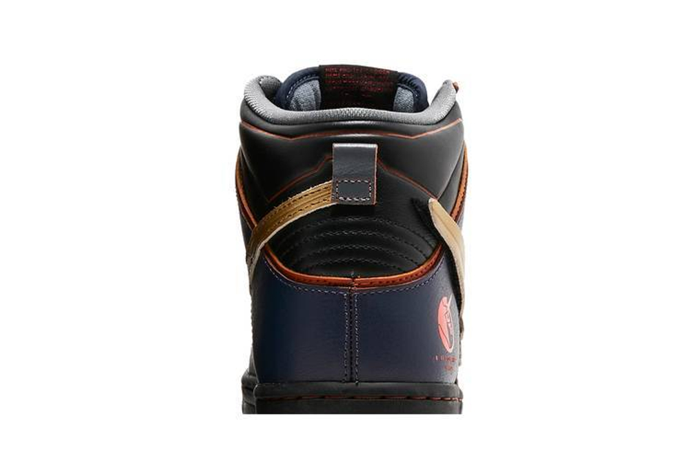 Кроссовки Nike Dunk Qs "Banshee"