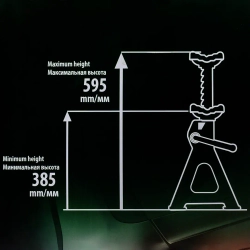 Подставка ремонтная с упорными пятками 6т (h min 385мм, h max 595мм) (к-т 2шт) RockForce RF-TH56001B