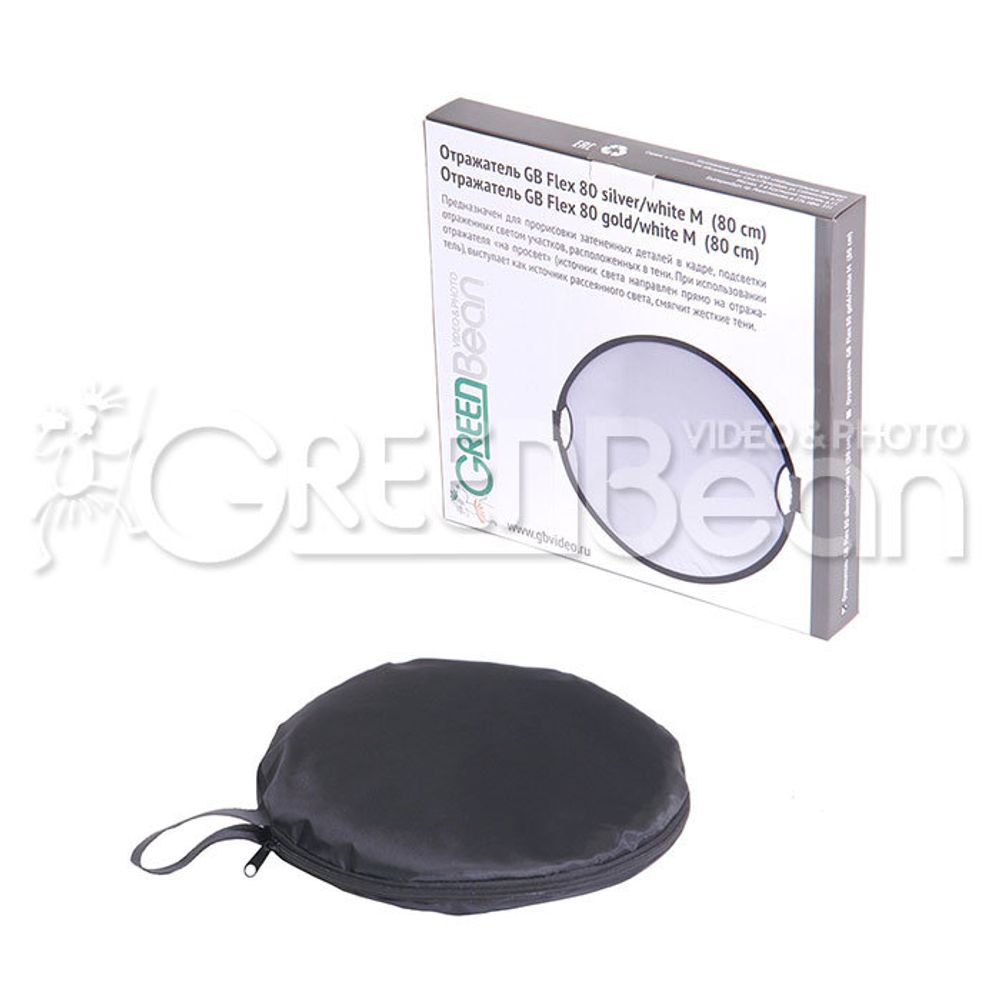 GreenBean GB Flex 80 gold/white M (80 cm)