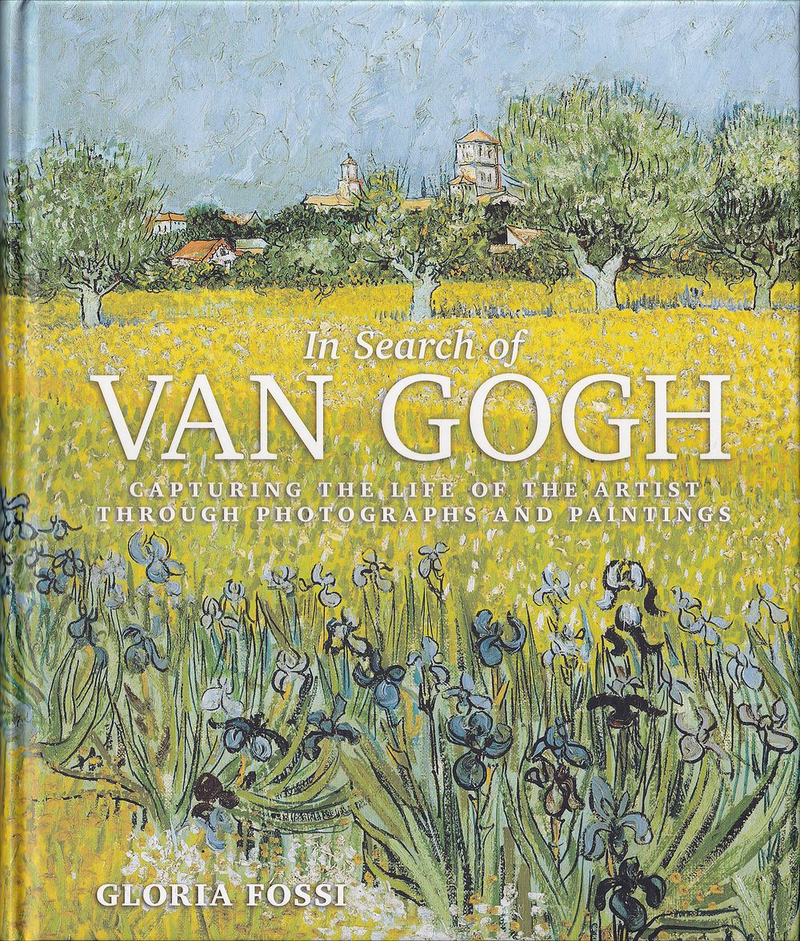 В поисках Ван Гога: запечатлевая жизнь художника через фотографии и картины