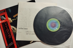 Винтажная виниловая пластинка LP Sonny Rollins On Impulse (Japan 1976)