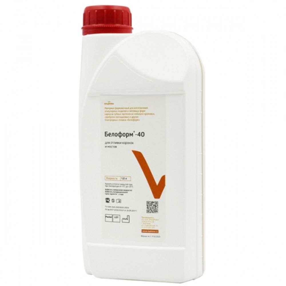 Белоформ-40 жидкость (1л). ВладМиВа