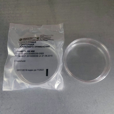 Чашки Петри пласт.100мм, стерильные, невентилируемые, инд.уп., шт.