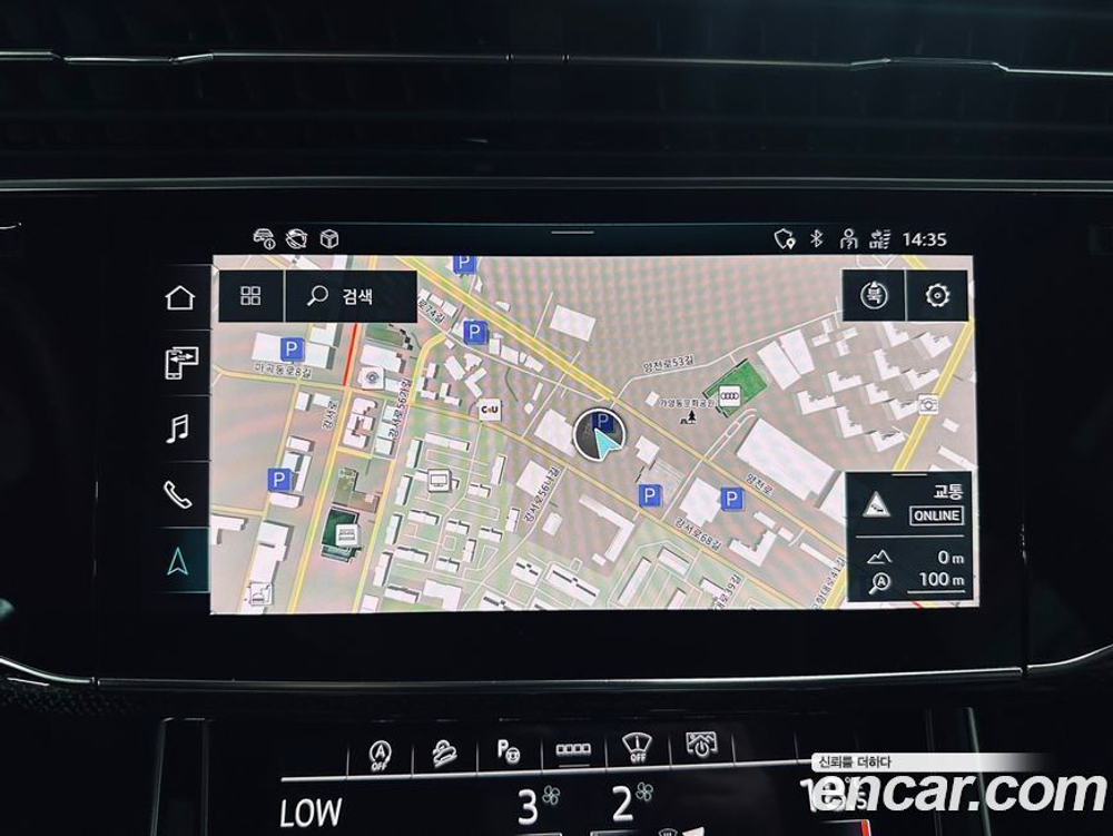 Audi SQ8 (4M) 4.0 TDI Quattro (02.2021)