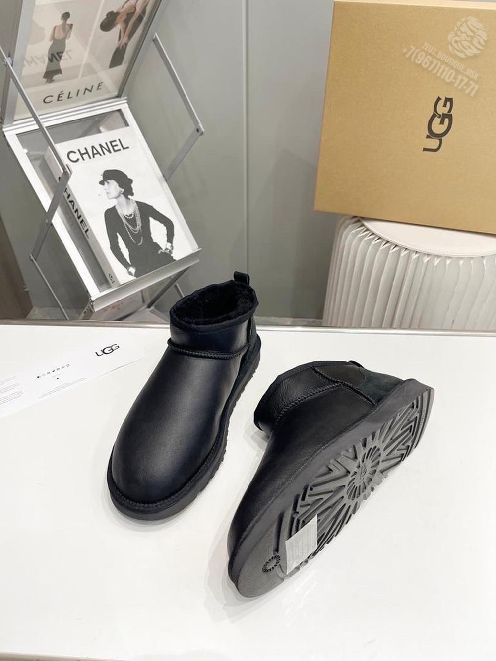 UGG
