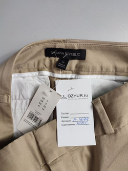 Брюки Banana Republic светлые, маркировка 34, визуально на 40 размер, новые
