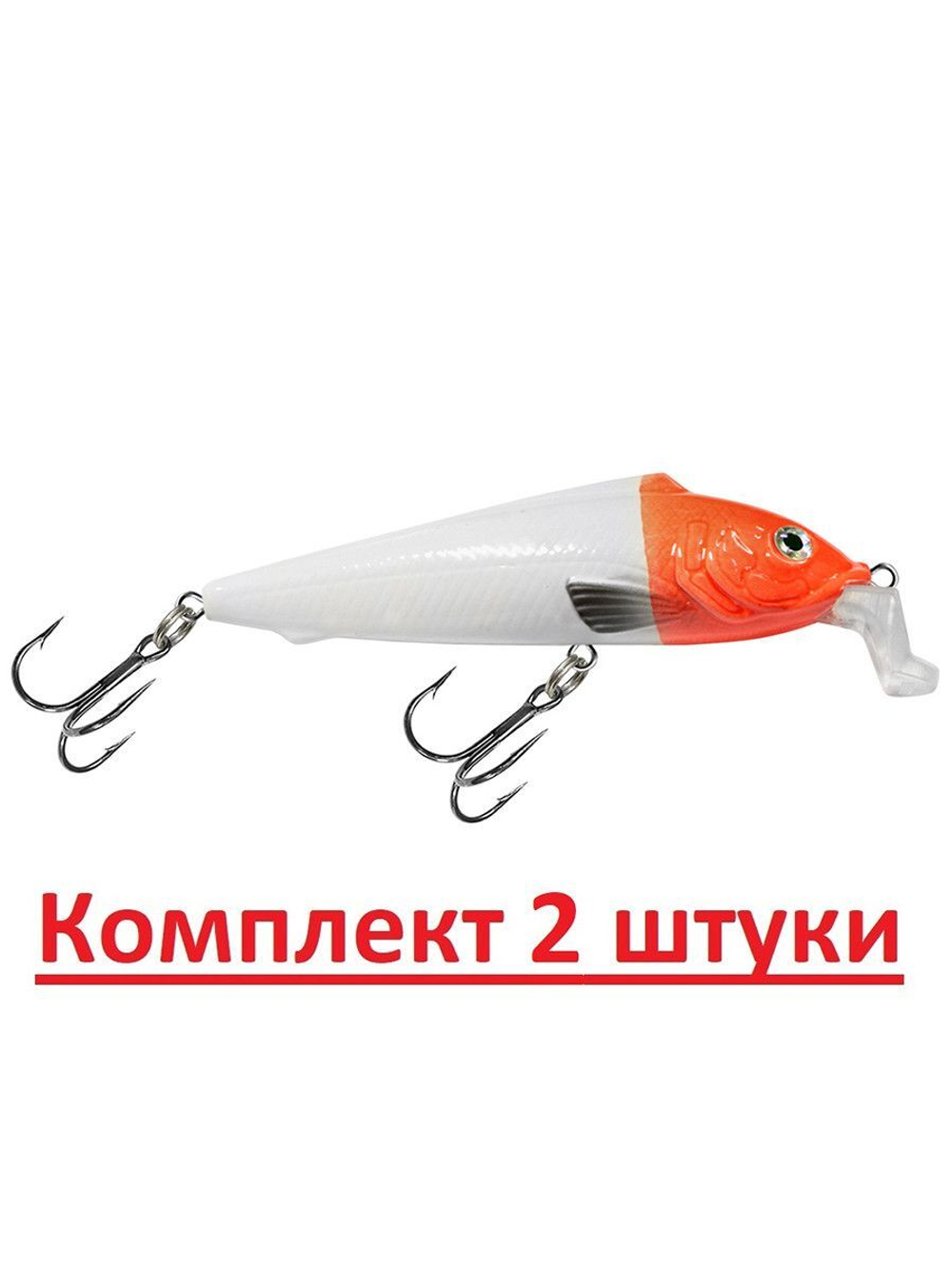 Воблер Минноу КОПЕЙКА SR 75mm,