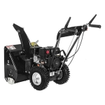 Hyundai S 6561 снегоуборщик бензиновый 6.5 л.с. ковш 61 см, выброс 11 м, 4 вперед/1 назад