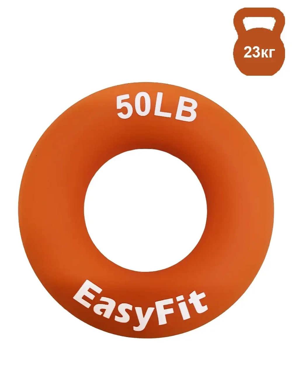 Эспандер кистевой