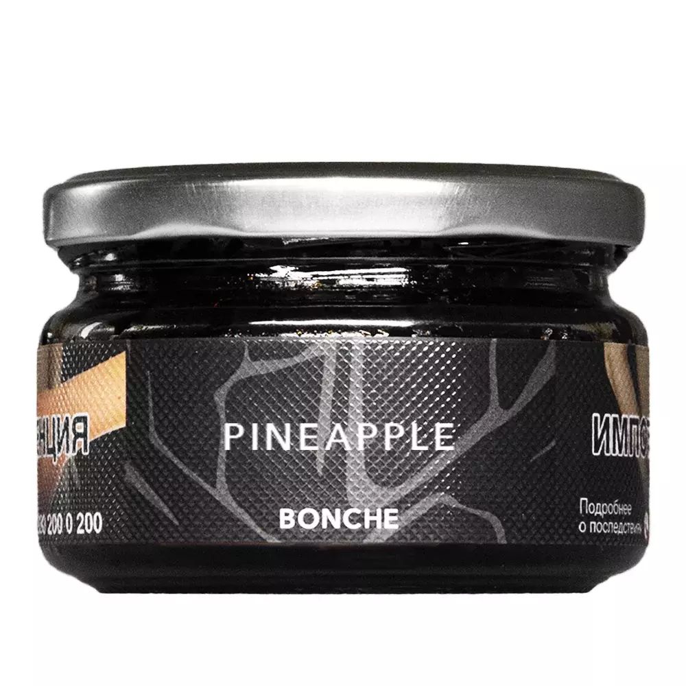 Bonche - Pineapple (Ананас) 120 гр.