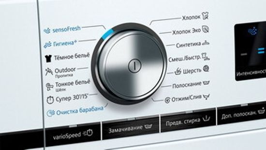 Стиральная машина Siemens WS12WL40OE