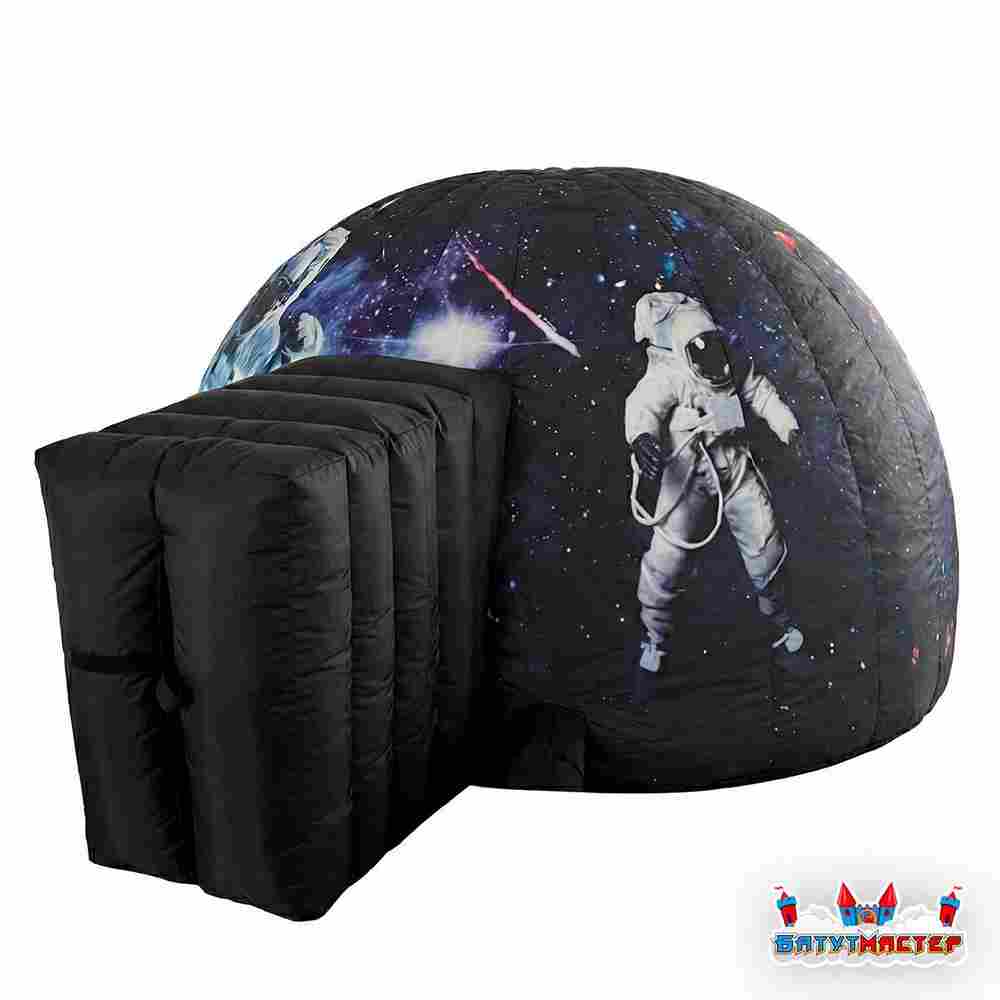 Выездной планетарий «Галактическое путешествие», 6,6×6×3 м