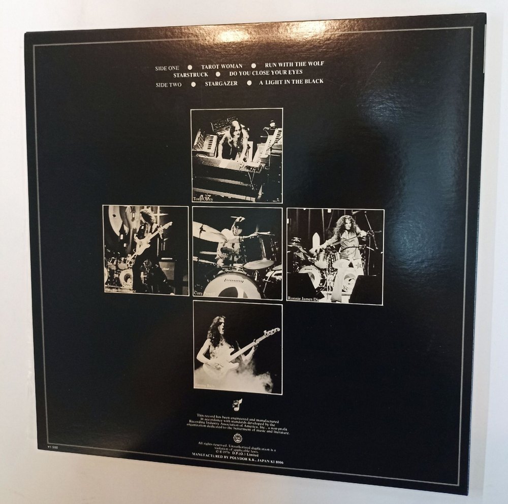 Винтажная виниловая пластинка LP Blackmores Rainbow Rainbow Rising (Japan 1980) (Obi)