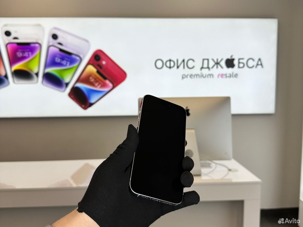 iPhone 14 Pro Max, 512 ГБ б/у