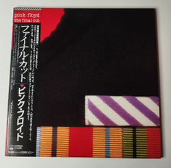 Винтажная виниловая пластинка LP Pink Floyd The Final Cut (Japan 1983) (Obi) The Fletcher Memorial Home