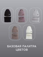 Шапка детская осенняя со снудом серая