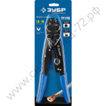 ЗУБР ПКУ-16 1,5-16мм2, Пресс-клещи усиленные для медных наконечников и гильз, Профессионал(45458)