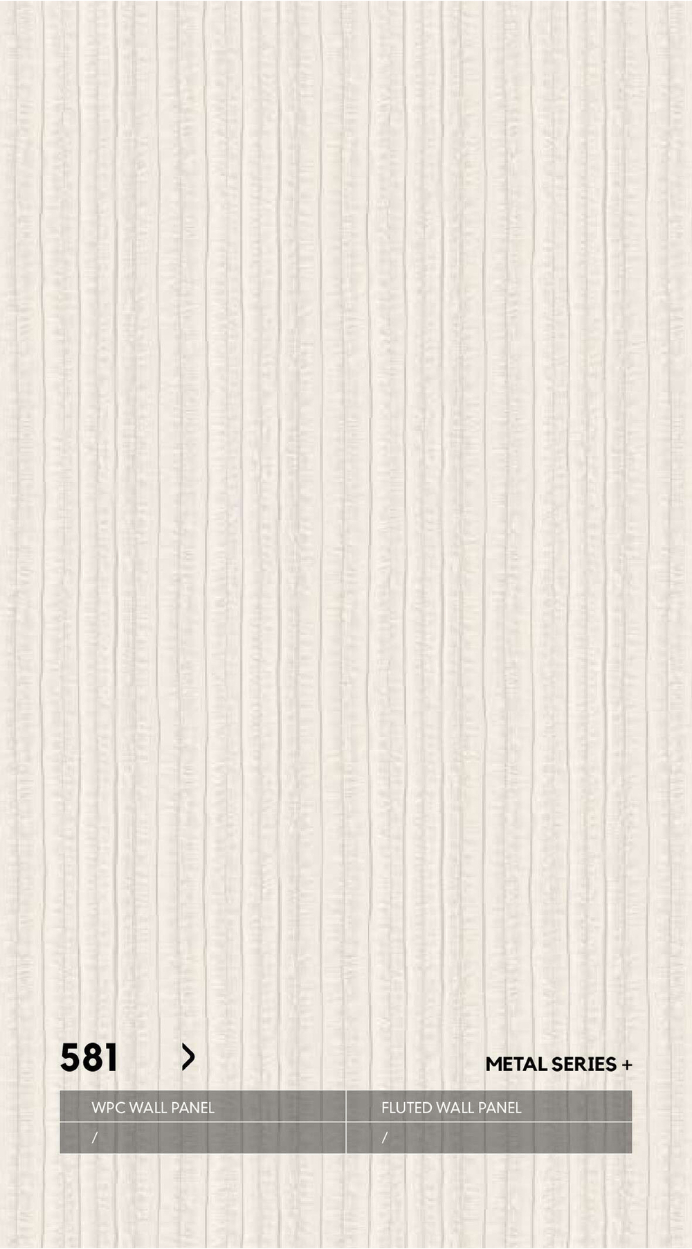 Серия МЕТАЛЛ