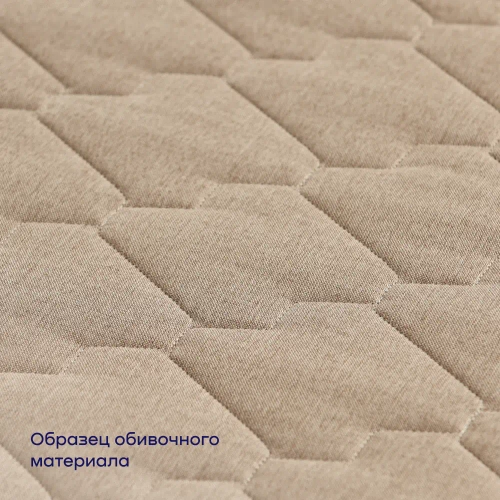 Бескаркасный диван-кровать c подлокотниками BuyDream Plus (бежевый)