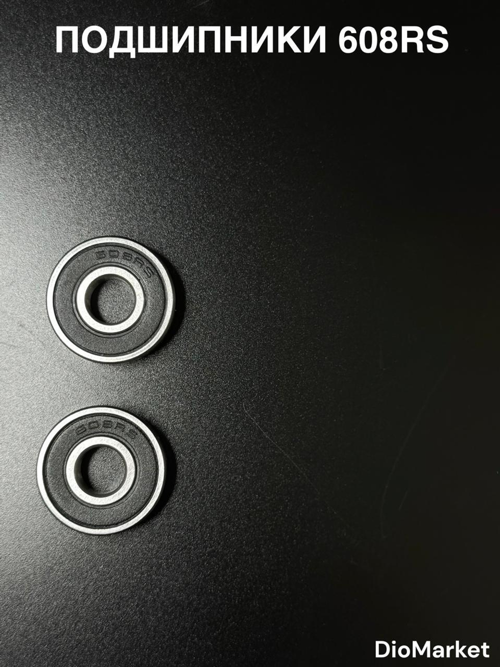 ремкомплект помпы ямаха Minarelli 50cc (yamaha aerox YQ50)