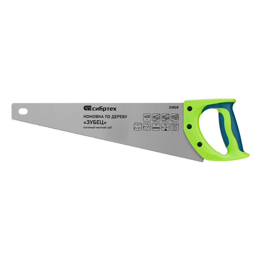 Ножовка по дереву"Зубец" для точных пильных работ, 400 мм, каленый зуб 2D, 14 TPI, двухкомпонентная рукоятка Сибртех