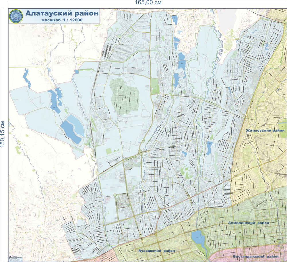План-схема Алатауского района г.Алматы 2026 год (150 х 165 см)