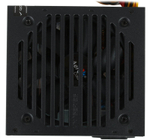 Блок питания ATX AeroCool VX PLUS 600