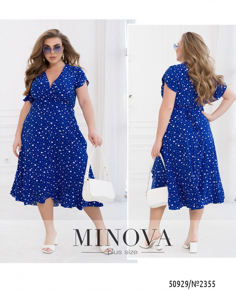 Платье 2355-электрик Minova Платье 2355-электрик Minova