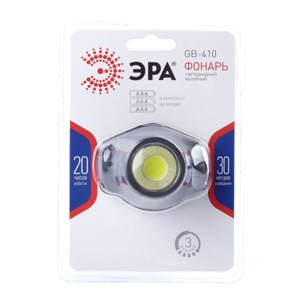 Фонарь налобный светодиодный ЭРА GB-410 на батарейках 3хААА, 3 режима, черный, IP44 | Налобные фонари