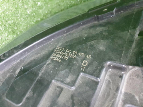 Фара левая Chery Tiggo 8 Pro (2021-н.в.) LED
