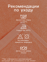 Набор махровых полотенец Good to be, 30×30 см - 3 шт., 340 г/м², 100% хлопок