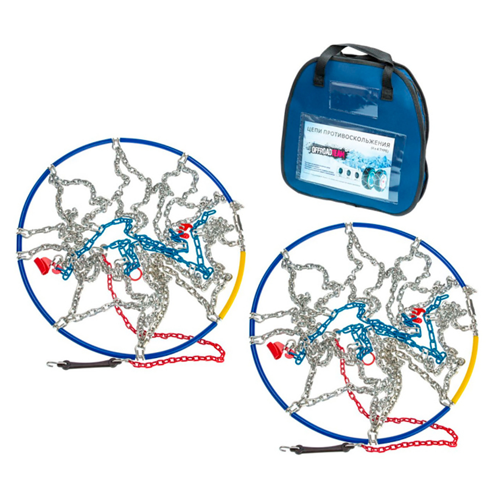 Цепи противоскольжения для внедорожников, типоразмер 260, комплект  2шт
