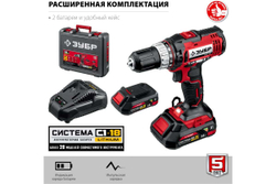 Дрель-шуруповерт ЗУБР 18 В, 2 АКБ, 2 Ач, в кейсе ДШЛ-185-22