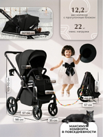 Детская коляска 2 в 1 Sweet Baby SBL Elegante Therma Colore 427709 Black