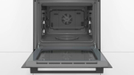 Духовой шкаф Bosch HIJ557YB0R