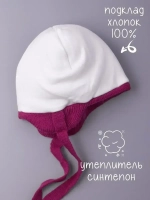 Шапка для девочки зимняя вязаная с ушками