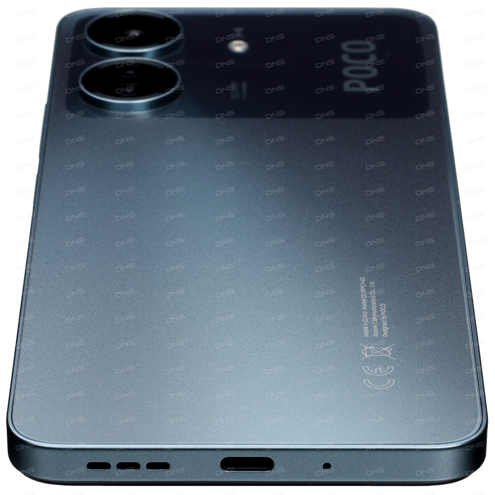 POCO C65