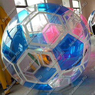 Аттракцион Водный шар "Футбольный мяч Голубой", ПВХ, 2 м