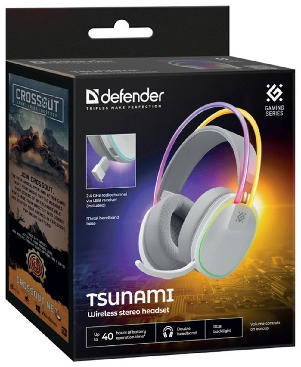 Наушники Defender Tsunami (64695) белый