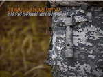 Фонарь Fenix PD35 V2.0 Camo Edition Cree XP-L HI LED
