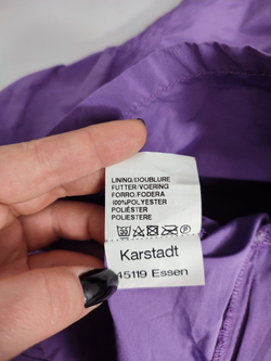 Куртка Adagio легкая 46 размер