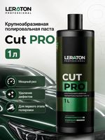 LERATON PROFESSIONAL Крупноабразивная полировальная паста Cut PRO 1 л