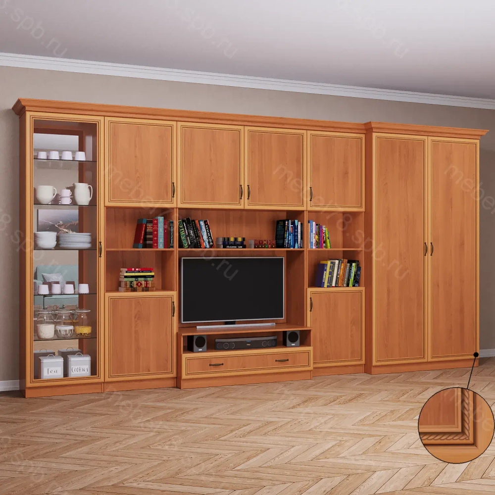 Мини-стенка 11/1