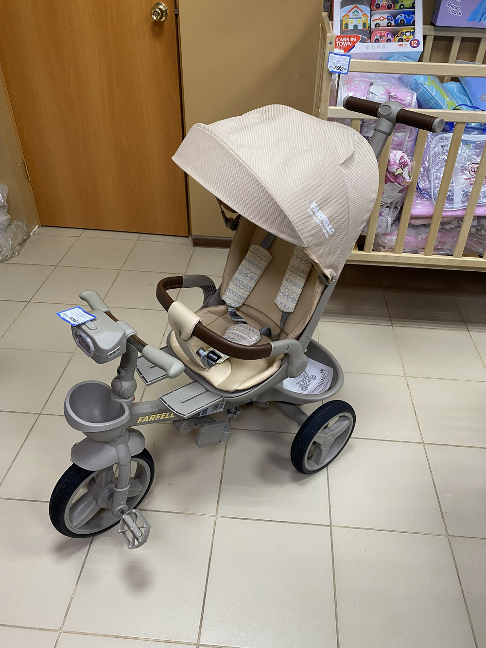 Детский трехколесный велосипед "Farfello 6590" цвет бежевый , для детей с 9 месяцев и до 5 лет