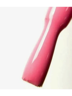 Beautix Гель-лак UV Gel Polish, 15 мл №218