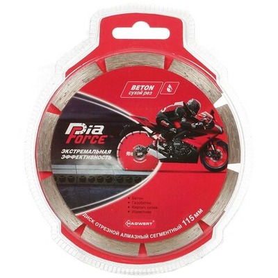 Диск отрезной алмазный Hagwert, 115 мм, сухой рез, 500007