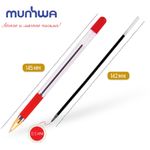 Набор Ручка шариковая MunHwa MC Gold красная, 0.5мм, масляный стержень, грип, 2шт