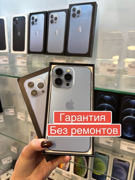 iPhone 13 Pro 128 GB