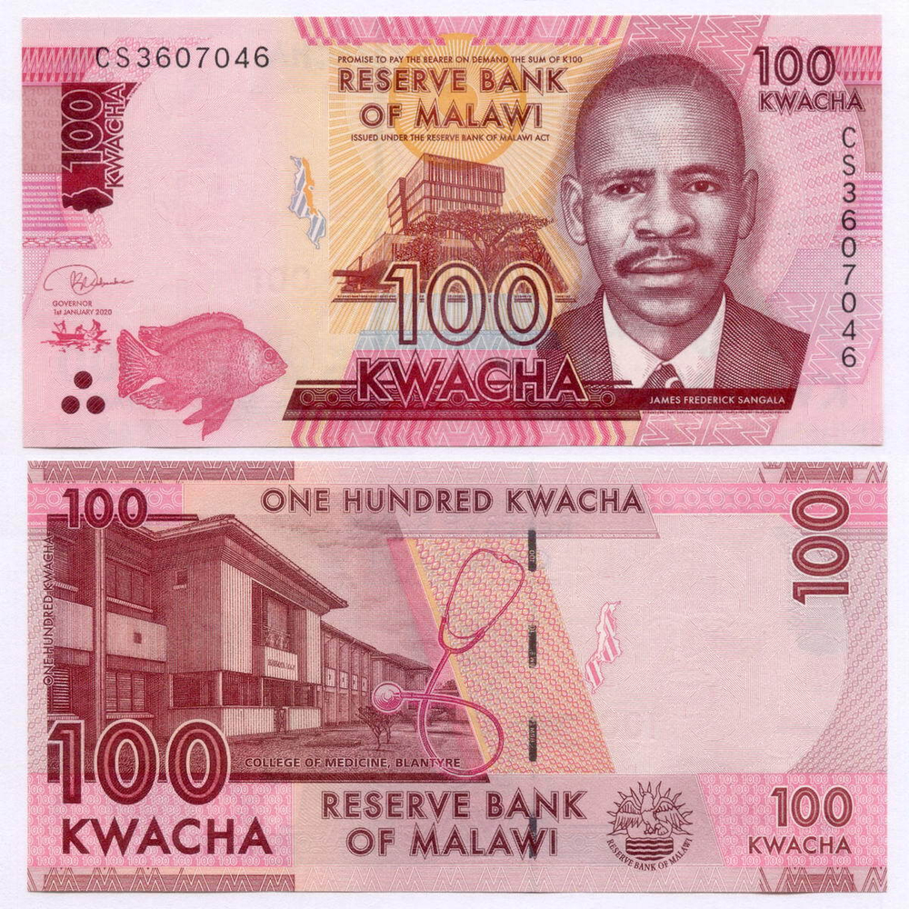 Банкнота Малави 100 квача 2020 год CS3607046. UNC