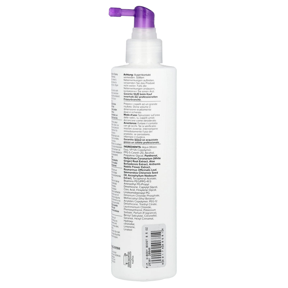 Paul Mitchell, Extra Body Boost, 250 мл (8,5 жидк. унц.)